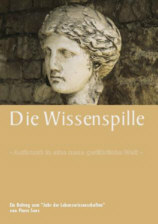 Wissenspille